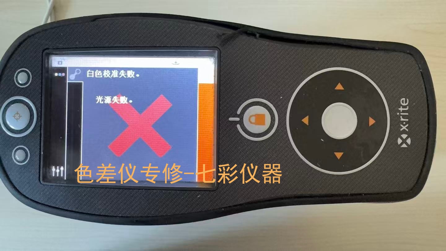 微信圖片_20260121091815_227_9_副本.jpg